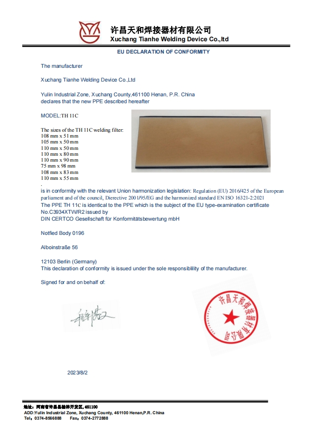 1732331867526339.png 微信截圖_20241123110545.png