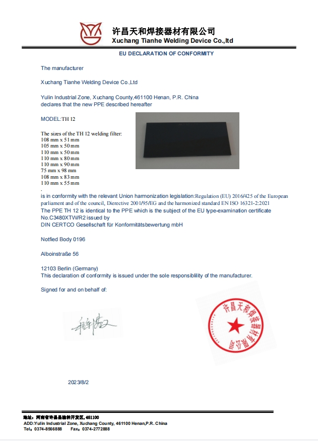 1732331890826504.png 微信截圖_20241123110553.png